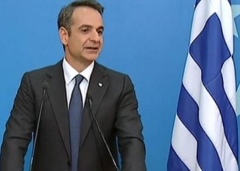 mitsotakis-Μητσοτάκης