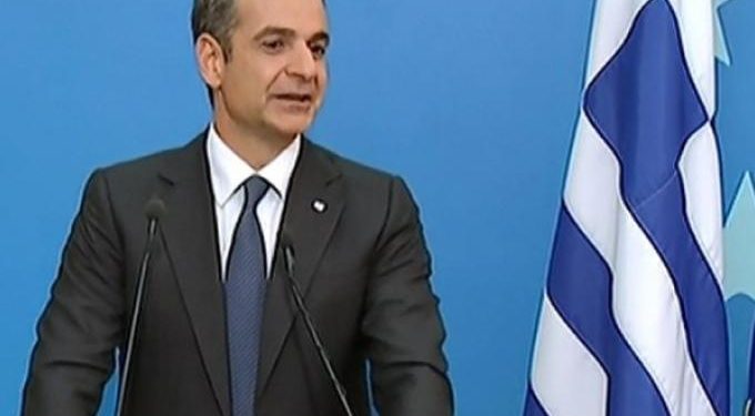 Alldaynews.gr mitsotakis-Μητσοτάκης