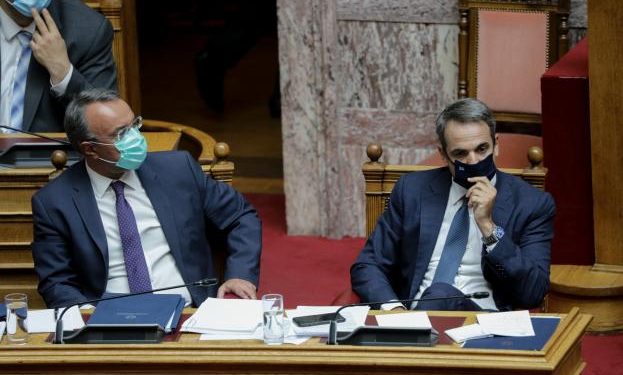 Alldaynews.gr Τι λένε τα πρωτοσέλιδα: Η “πανηγυρική” εξαγγελία του Μητσοτάκη που αποδεικνύεται κούρεμα-απάτη! (pics)