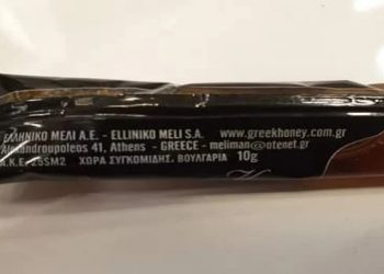 Ελληνικό μέλι… Βουλγαρίας!