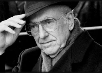 Νέο Κόμμα απο  Φανατικούς οπαδούς και φίλους του Ανδρέα Παπανδρέου