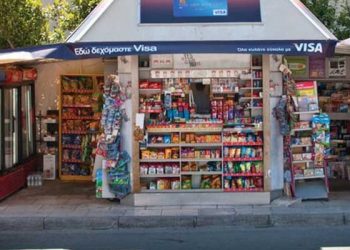 Φθιώτιδα:”‘Εσφαξε” τον περιπτερά με το μαχαίρι που έσφαζε αγριογούρουνα!Ήταν μεθυσμένος λέει…