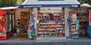 Φθιώτιδα:”‘Εσφαξε” τον περιπτερά με το μαχαίρι που έσφαζε αγριογούρουνα!Ήταν μεθυσμένος λέει…