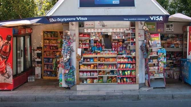 Φθιώτιδα:”‘Εσφαξε” τον περιπτερά με το μαχαίρι που έσφαζε αγριογούρουνα!Ήταν μεθυσμένος λέει…