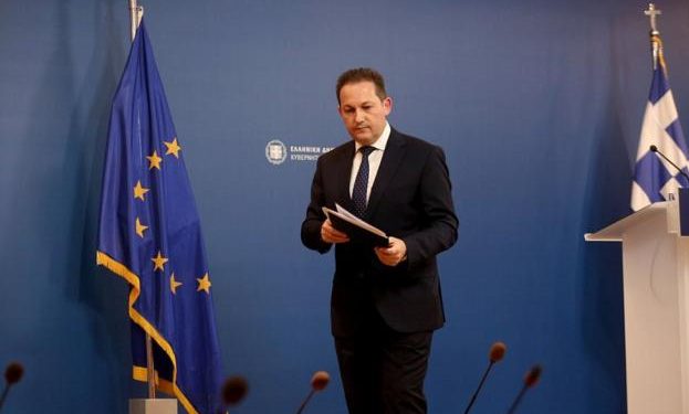 Alldaynews.gr petsas Πέτσας