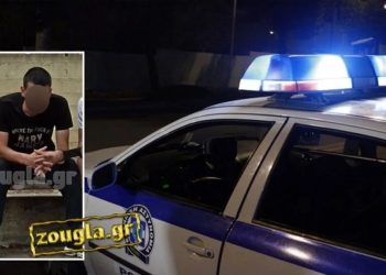 Ο ράπερ ήταν κοινός εγκληματίας: Δήλωνε ράπερ αλλά λήστευε 18χρονους