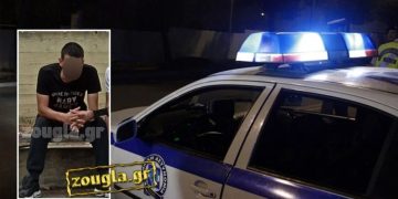 Alldaynews.gr Ο ράπερ ήταν κοινός εγκληματίας: Δήλωνε ράπερ αλλά λήστευε 18χρονους