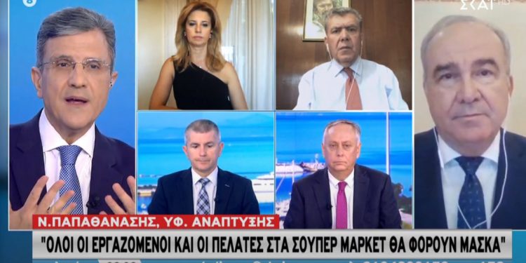 Παπαθανάσης: Τα σούπερ μάρκετ να προσφέρουν μάσκες σε πελάτες που δεν έχουν