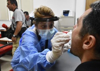 Ελληνικό τεστ ανιχνεύει τον κορωνοϊό σε τρία λεπτά – Σε επικοινωνία με το Υπουργείο Τουρισμού το Πανεπιστήμιο