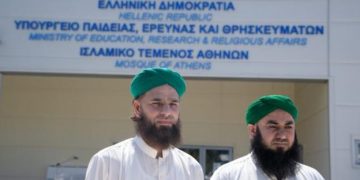 Τζαμί στην Αθήνα το Σεπτέμβριο – «Έξυπνος πατριωτισμός» λέει το Υπουργείο Παιδείας