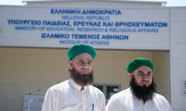 Τζαμί στην Αθήνα το Σεπτέμβριο – «Έξυπνος πατριωτισμός» λέει το Υπουργείο Παιδείας