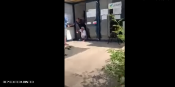 Alldaynews.gr Το βίντεο ξυλοδαρμού πολίτη απο σεκιουριτά στα γραφεία της ΔΕΔΔΗΕ