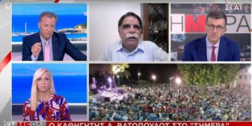 Alldaynews.gr Μπορεί να την πάθουμε όπως η Σερβία – Να τεθεί θέμα απαγόρευσης των πανηγυριών