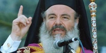 Alldaynews.gr Βίντεο- ντοκουμέντο: Τί έλεγε ο Μακαριστός Χριστόδουλος για την Τουρκία