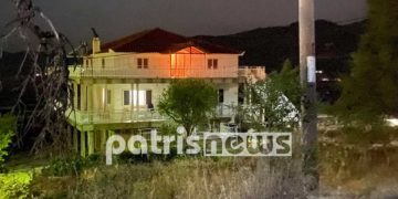 Alldaynews.gr Νέα στοιχεία για την οικογενειακή τραγωδία – Τον περίμεναν τα αδέρφια του αλλά… τον δολοφόνησε ο πατέρας τους