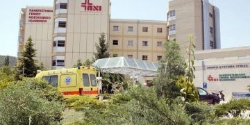 Alldaynews.gr Πανεπιστημιακό Νοσοκομείο Ιωαννίνων-Γιάννενα-Ιωάννινα