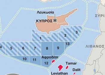 Κυπριακή ΑΟΖ: Ραγδαίες εξελίξεις στο κοίτασμα “Αφροδίτη”