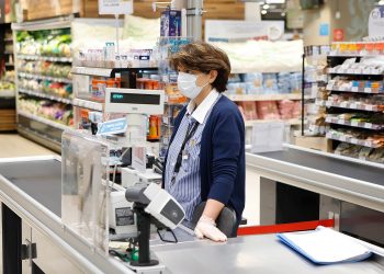 Alldaynews.gr μάσκα σούπερ μάρκετ-maska super market