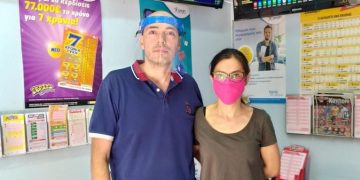 ΤΖΟΚΕΡ 7,7 εκατ.: Τυχερό εις διπλούν το πρακτορείο ΟΠΑΠ – “Δεν μπορούσα να κοιμηθώ”