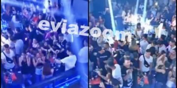 Alldaynews.gr Ξέφρενο “πάρτι συνωστισμού” με γνωστό ράπερ σε club στα Νέα Στύρα (video)