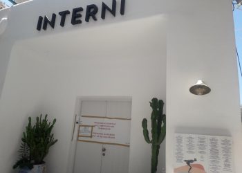 Μύκονος: Μετά το Coya, «λουκέτο» και στο Interni