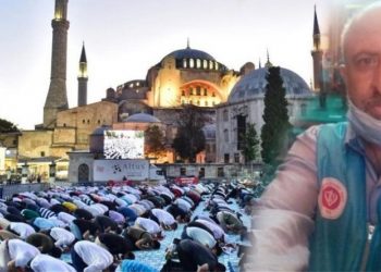 Πέθανε από ανακοπή καρδιάς μέσα στην Αγιά Σοφιά ο μουεζίνης Οσμάν Ασλάν