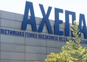 Κορονοϊός – Θεσσαλονίκη: Σε Κρίσιμη κατάσταση η 17χρονη διασωληνωμένη