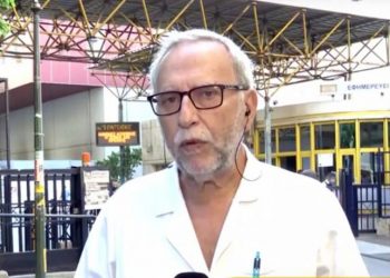 Πρόεδρος εργαζομένων Ευαγγελισμού: «Τα πλουσιόπαιδα φταίνε για την διασπορά του κορωνοϊού» (vid)