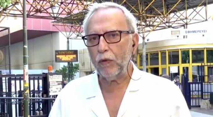 Πρόεδρος εργαζομένων Ευαγγελισμού: «Τα πλουσιόπαιδα φταίνε για την διασπορά του κορωνοϊού» (vid)