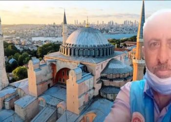 Μουεζίνης πέθανε μετά από καρδιακή προσβολή μέσα στην Αγία Σοφία