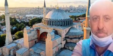 Alldaynews.gr Μουεζίνης πέθανε μετά από καρδιακή προσβολή μέσα στην Αγία Σοφία