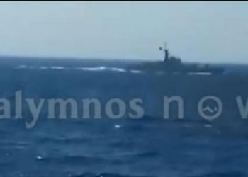 ΕΚΤΑΚΤΟ! Τουρκικό πολεμικό πλοίο μπήκε στα ελληνικά χωρικά ύδατα ανοιχτά της Ψερίμου