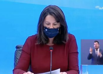 Κεραμέως: Οι γονείς να επιστρέψουν μέχρι τέλη Αυγούστου-Πιθανή παράταση στο άνοιγμα των σχολείων