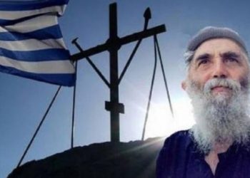 Γέροντας Παΐσιος: Οι Τούρκοι θα μας κάνουν μία μεγάλη πρόκληση με την αιγιαλίτιδα – Η Ελλάδα θα πεινάσει