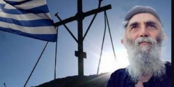 Alldaynews.gr Γέροντας Παΐσιος: Οι Τούρκοι θα μας κάνουν μία μεγάλη πρόκληση με την αιγιαλίτιδα – Η Ελλάδα θα πεινάσει