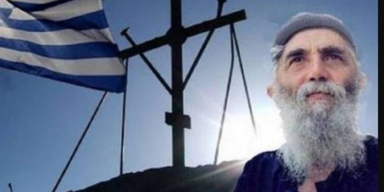 Alldaynews.gr Γέροντας Παΐσιος: Οι Τούρκοι θα μας κάνουν μία μεγάλη πρόκληση με την αιγιαλίτιδα – Η Ελλάδα θα πεινάσει