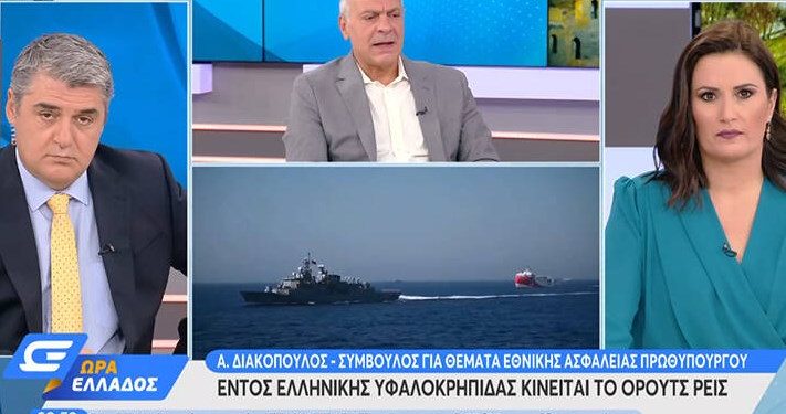 Alldaynews.gr Βόμβα από τον σύμβουλο Ασφαλείας πρωθυπουργού: Μην κοροϊδευόμαστε, το Oruc Reis έχει κάνει έρευνες