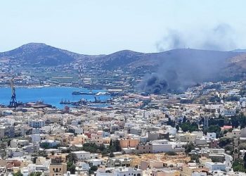 Σύρος: Φωτιά και έκρηξη στο ναυπηγείο “Ταρσανά”-Σοκάρουν οι Εικόνες