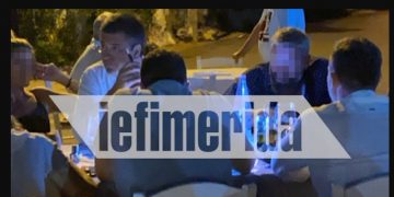 Κορωνοϊός-Μέτρα!Ο περιφερειάρχης Τζιτζικώστας τρώει σε ταβέρνα στους Παξούς μετά τις 12[Φωτογραφίες Ντοκουμέντα]