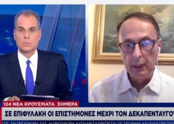 Σύψας: Να μη γίνουν λιτανείες στις 15 Αυγούστου