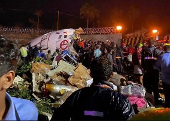 Νέα Τραγωδία: Συντριβή αεροσκάφους με 191 επιβάτες