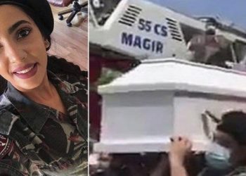 Έκρηξη Βηρυτός: 25χρονη Πυροσβέστης Κάηκε Ζωντανή για να σώσει κόσμο-Σπαραγμός στην Κηδεία της