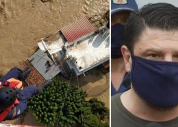 Χαρδαλιάς-Εύβοια: Δεν λειτουργούσε το 112 για καλό σας!! Θα είχαμε πολλούς Νεκρούς