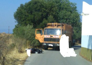 Ανείπωτη Τραγωδία: 17χρονος βρήκε τραγικό θάνατο στις ρόδες απορριμματοφόρου[photos]