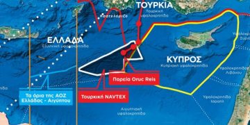 ΕΚΤΑΚΤΟ! Κρίσιμη νύχτα στο Αιγαίο: Το Oruc Reis πλέει μέσα στην ελληνική υφαλοκρηπίδα