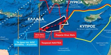 Alldaynews.gr Δεύτερη νύχτα «θρίλερ» με τους στόλους Ελλάδας και Τουρκίας γύρω από το Oruc Reis