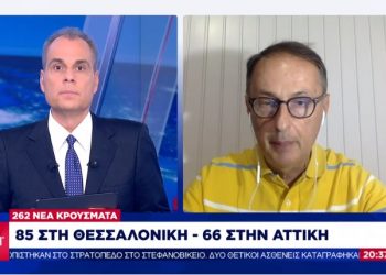 Δραματική έκκληση Σύψα: “Θα έχουμε εκατόμβη θυμάτων από τον κορονοϊό”