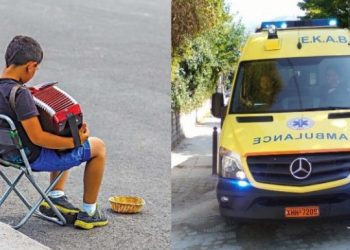 Ρόδος: 24χρονος “Μάγκας” ξυλοκόπησε παιδί 8 ετών που έπαιζε ακορντεόν στο δρόμο και το έστειλε στο νοσοκομείο