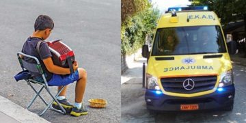 Alldaynews.gr Ρόδος: 24χρονος “Μάγκας” ξυλοκόπησε παιδί 8 ετών που έπαιζε ακορντεόν στο δρόμο και το έστειλε στο νοσοκομείο