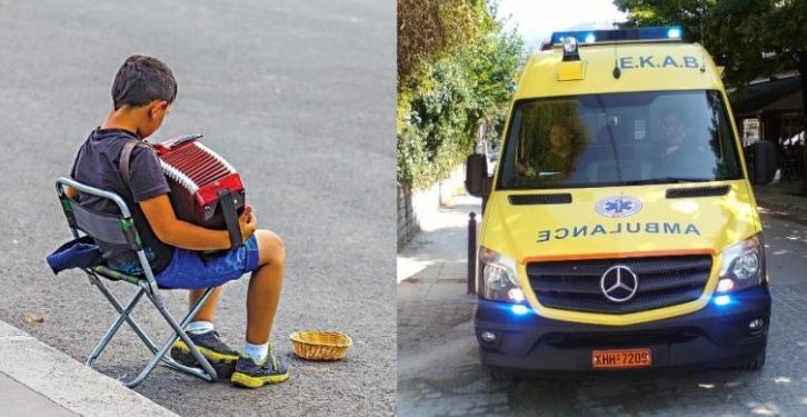 Alldaynews.gr Ρόδος: 24χρονος “Μάγκας” ξυλοκόπησε παιδί 8 ετών που έπαιζε ακορντεόν στο δρόμο και το έστειλε στο νοσοκομείο